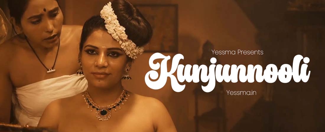 Kunjunnooli